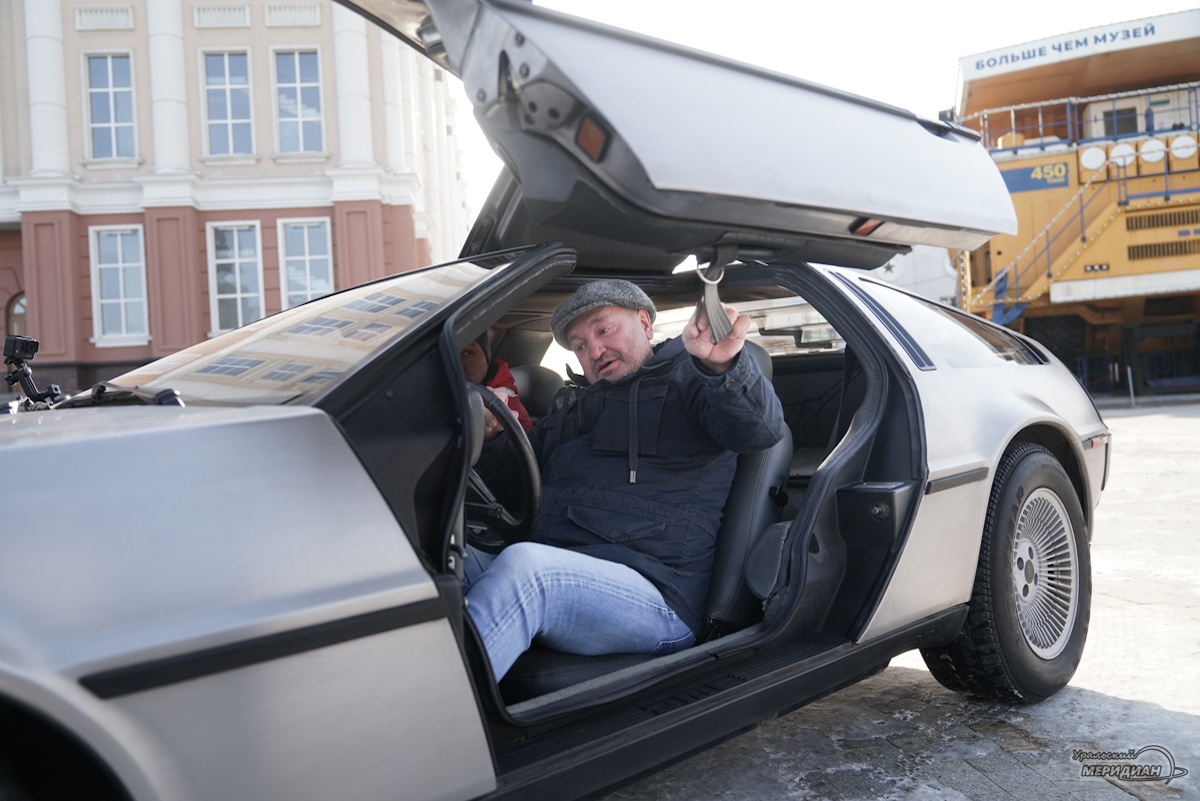    Фото: Лидия Аникина © ИА «Уральский меридиан»