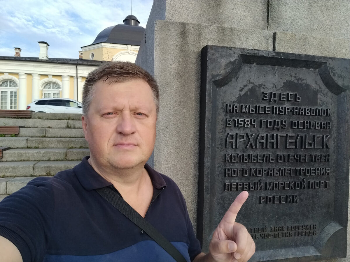 На этой табличке я насчитал сразу 5 фэйков - напишите в комментарии какие вы заметили