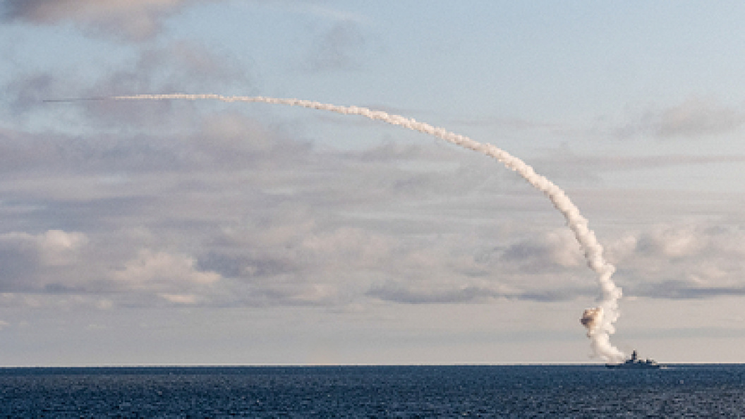    Фото: MOD Russia/Globallookpress