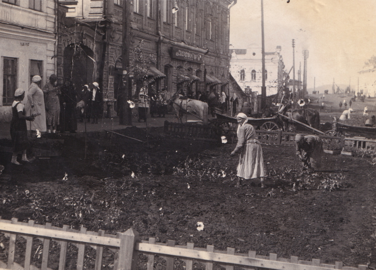 Улица Ленина. 1930-е гг.