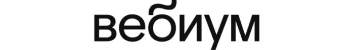 Вход в личный кабинет Вебиум (инструкция как войти)