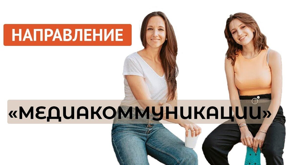 Взято из открытых источников.
