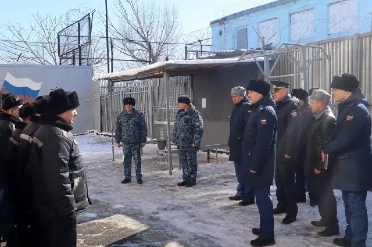    В Каменске-Шахтинском проверили колонию