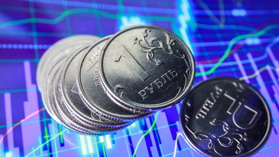    Автор фото: Сергей Коньков