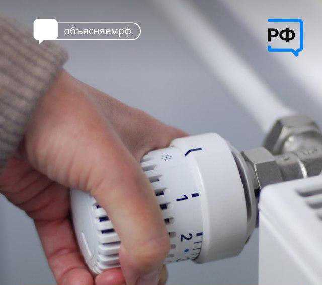 Ситуацию с отоплением в городе Белый Тверской области проконтролирует СК России