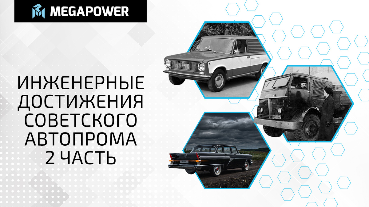 Обложка статьи