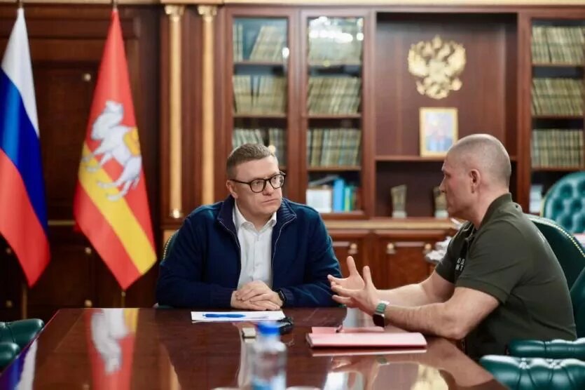 Фото: Правительство Челябинской области