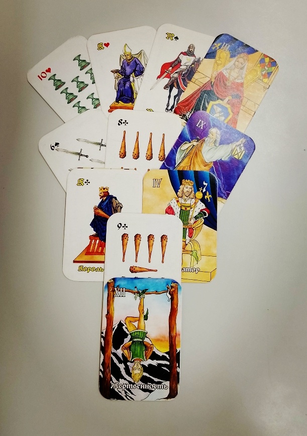 Личный расклад: 89506708583 Ватсап, Телеграмм, Почта (только смс!)