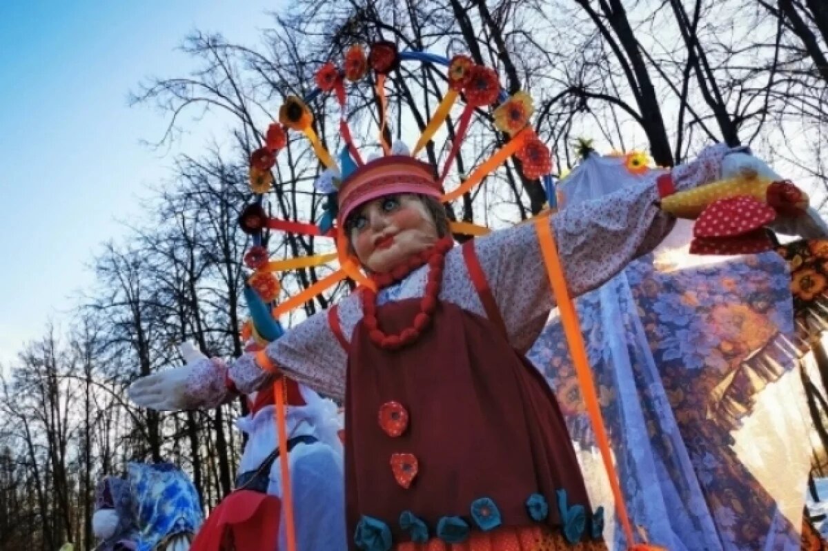    В Ярославле на Масленицу устроят конкурс красоты