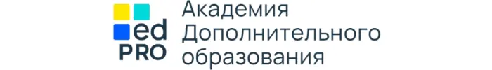 Вход в личный кабинет Академии EDPRO (инструкция как войти)