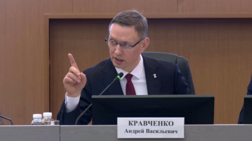 Андрей Кравченко «разнес» глав районов. Фото: стоп-кадр аппаратного совещания