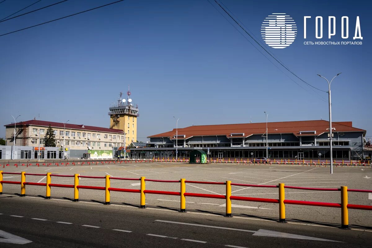 Закрытый аэропорт Краснодара (фото: krd.gorod.space)
