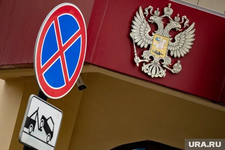 В России обновили ГОСТ размещения дорожных знаков. Фото: Руслан Яроцкий © URA.RU