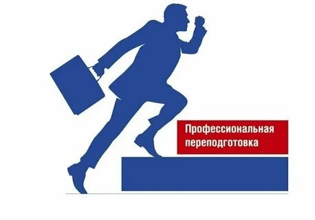 Взято из открытых источников.