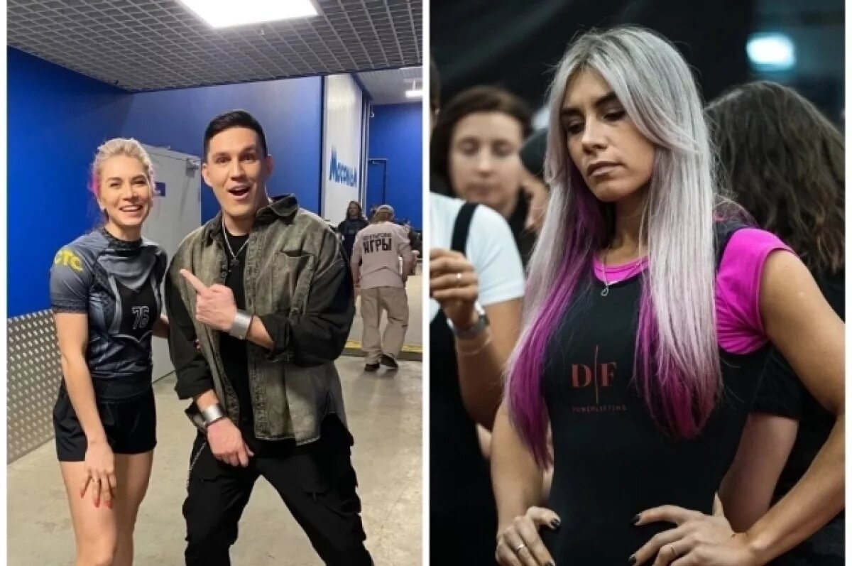    Ксения Быданова.