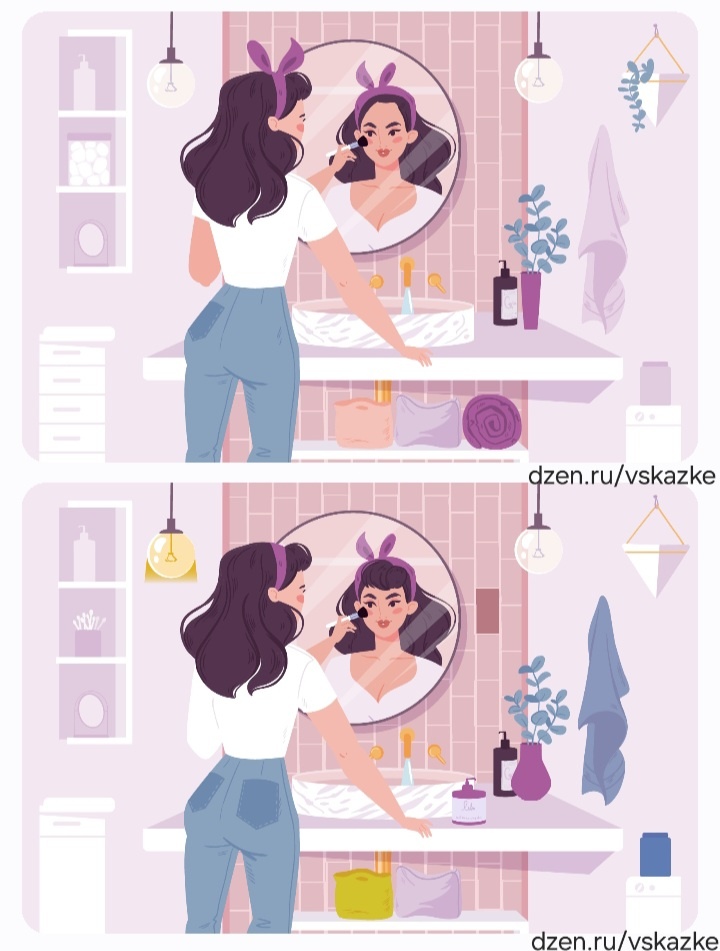 Найдите различия