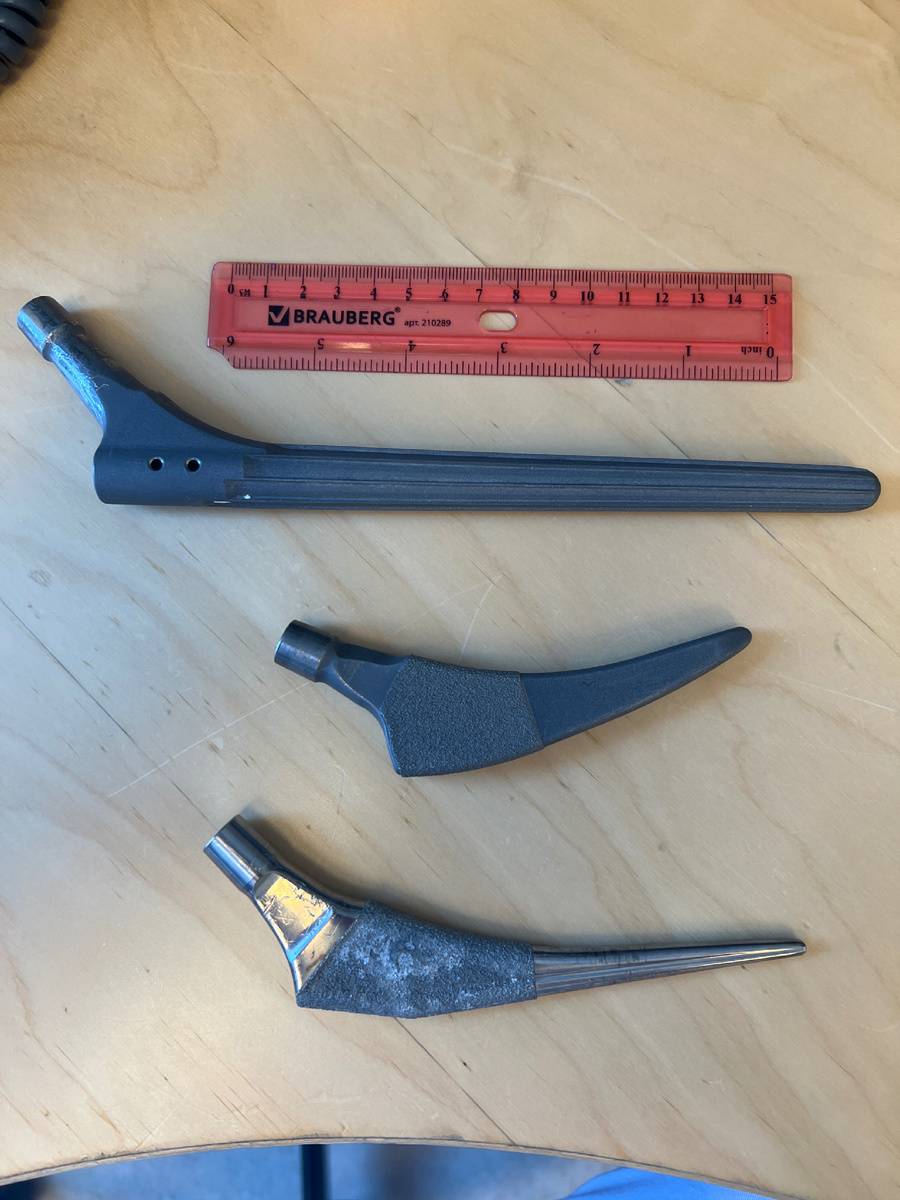 Это варианты ножек