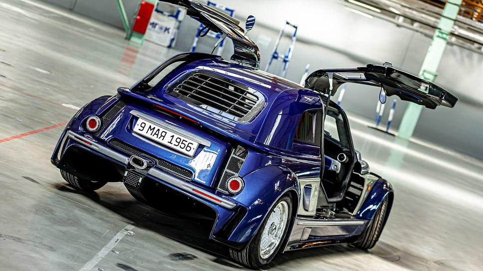 «МАРТТ».📷Фото: ArtLine Engineering