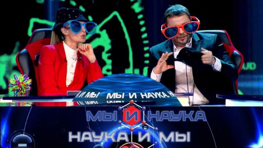    Через 10 лет мы научимся использовать вспышки на Солнце?