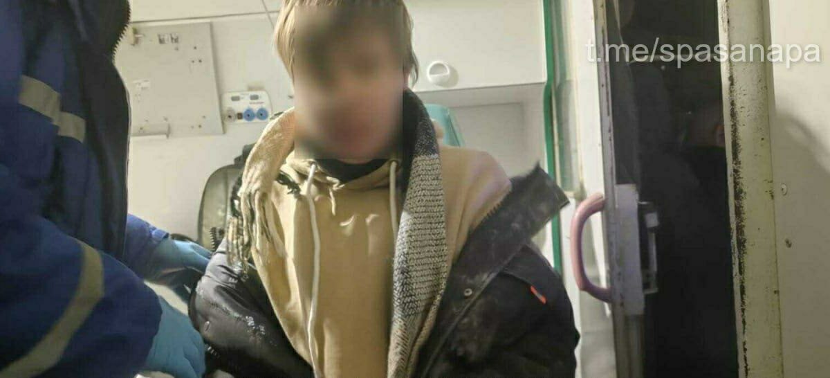    Фото служба спасения Анапы