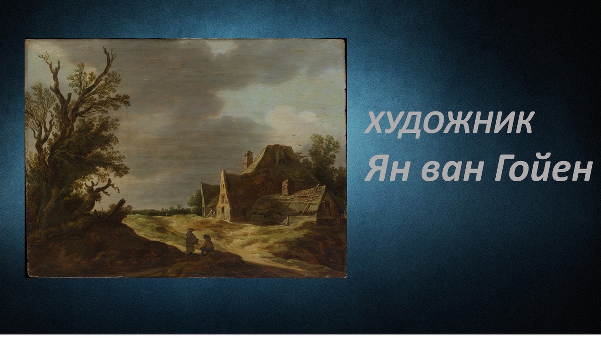 авторский коллаж