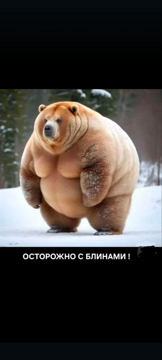 Вас уже поздравили?) 