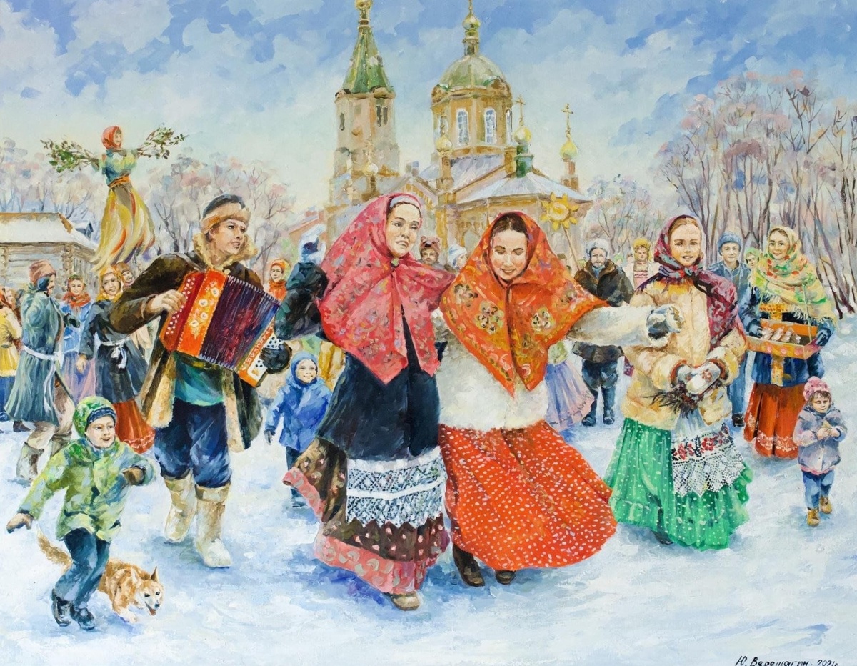 "Широкая масленица. Гуляние", Ю. Верещагин, 2021 г.