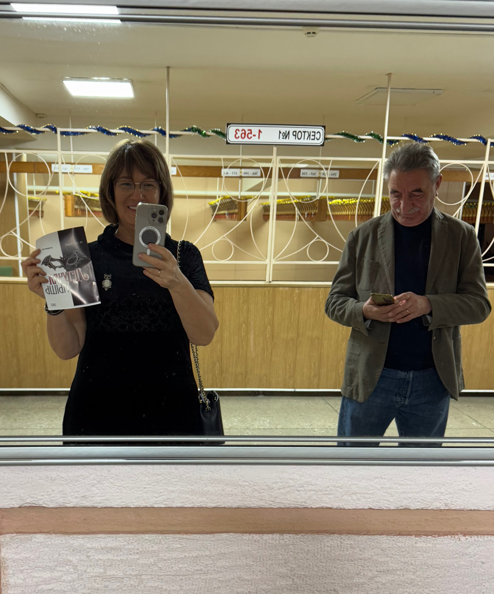 Автор с мужем, фото Сад в стиле Paradise ®