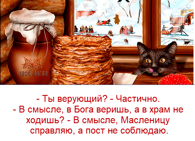 коллаж от "Позитива красок"