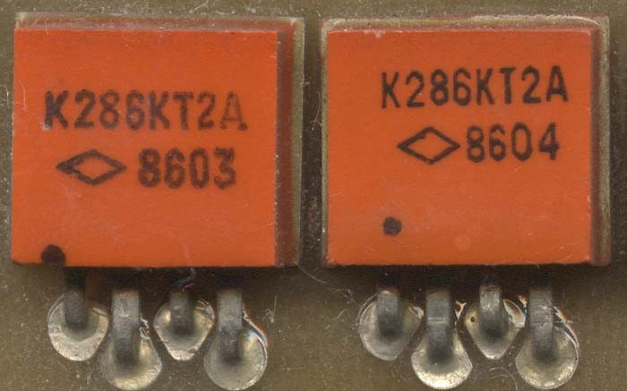 Справочная информация по перечню и количеству содержания драгоценных металлов в изделии: Микросхема К286КТ2А (металлопластиковый корпус).

Данные взяты из открытых источников: документации к изделию, формуляров, технической литературы, нормативной документации.

Приводится точная масса содержания драгметаллов: золота, серебра, платины и металлов платиновой группы (МПГ) на единицу изделия в граммах.

Золото : 0,001

Серебро : 0

Платина : 0

МПГ : 0