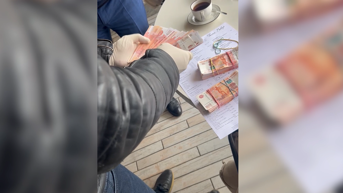    Фото: ФСБ России по Краснодарскому краю