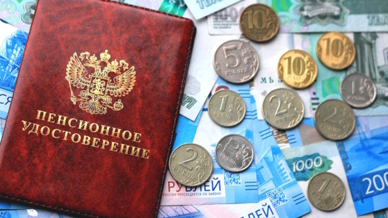    В Госдуме рассказали, как выросли доплаты к пенсиям после индексации в 2025 году Ирина Петрова