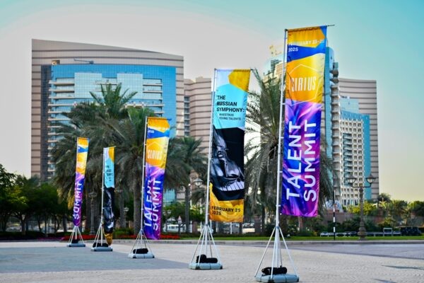    Фото: образовательный центр Сириус