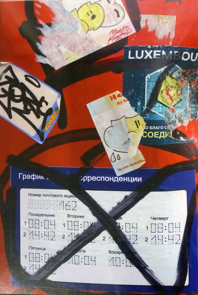 -35