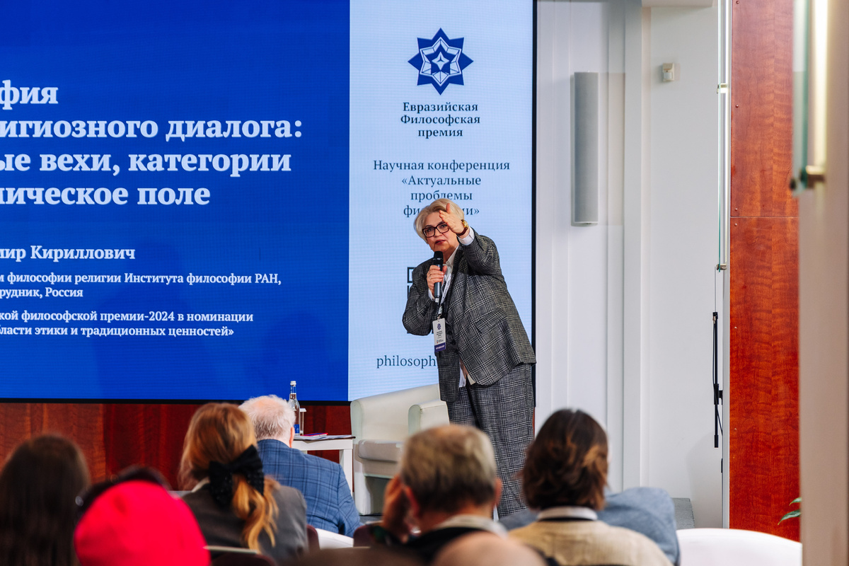 Елена Владимировна Брызгалина