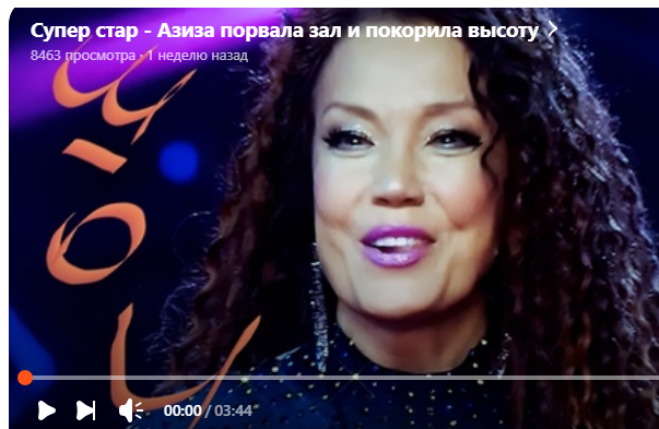 Фото с канала автора