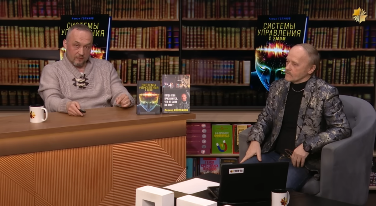 "эти две женщины" (из коммента ниже)