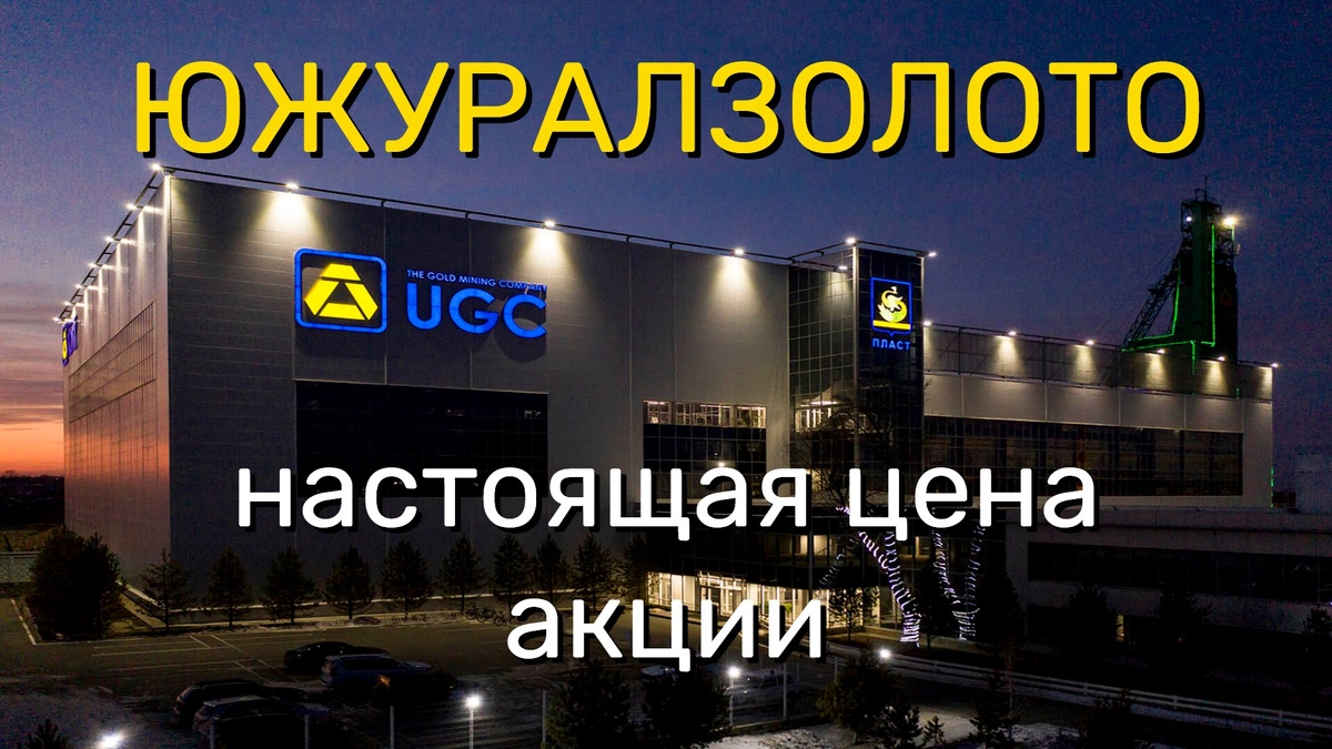 Свежий прогноз аналитиков на 2025 год