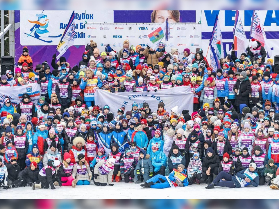     Участники соревнований по биатлону в Ярославской области. Фото: МАУДО СШ «Черноголовка»