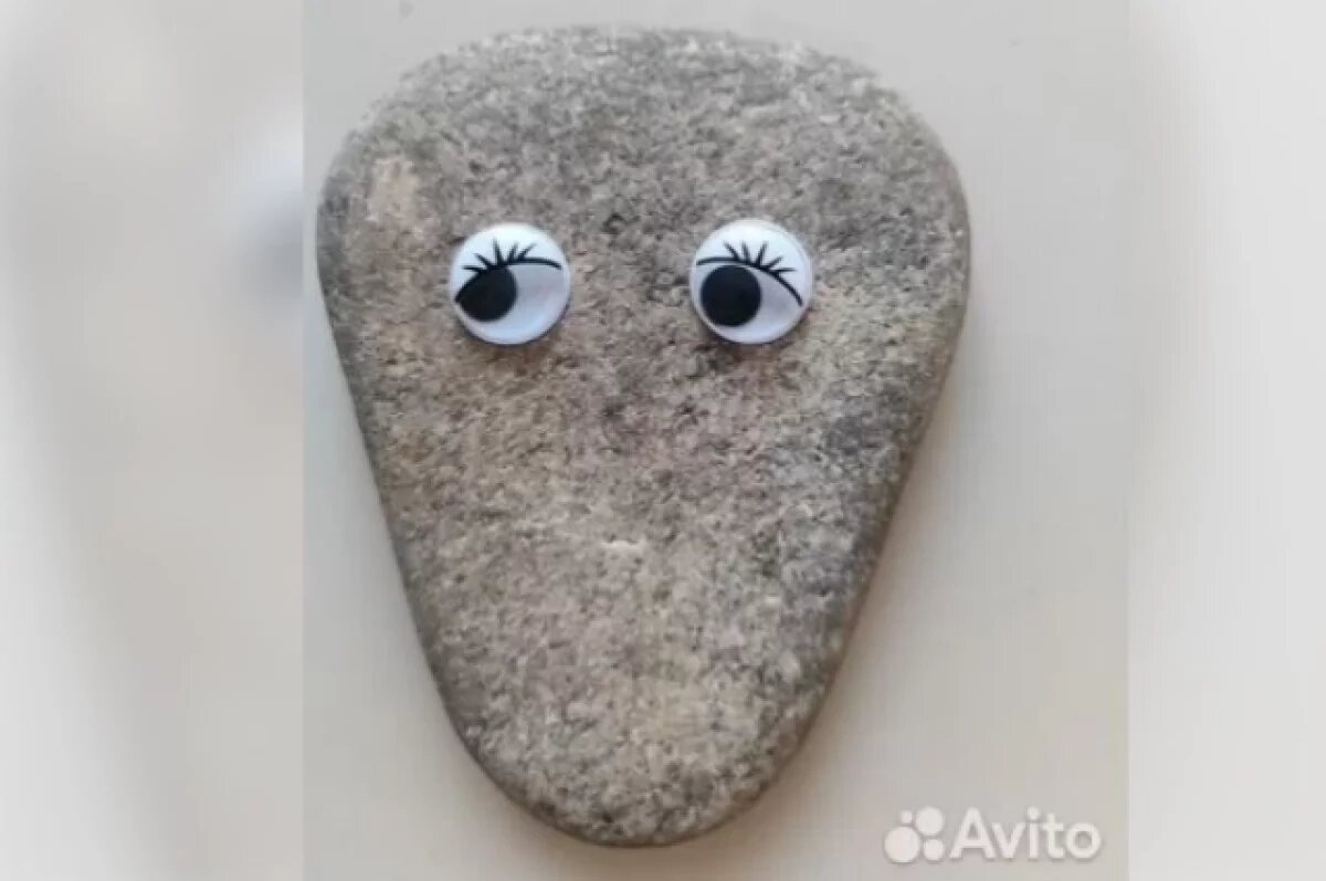    Продаю булыжник - дорого.