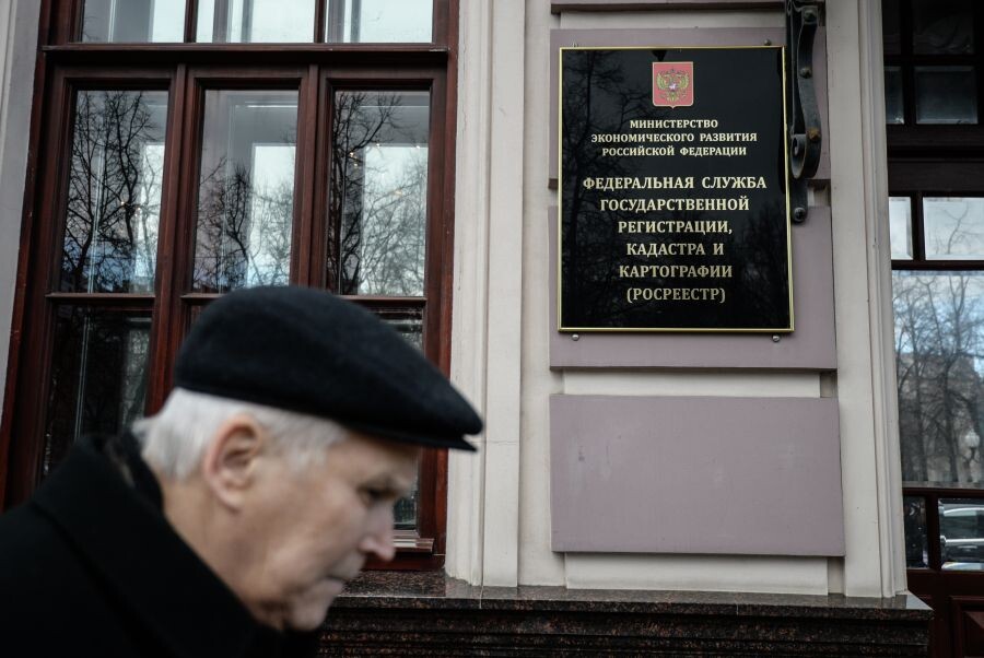     / Источник: © Алексей Филиппов/РИА Новости