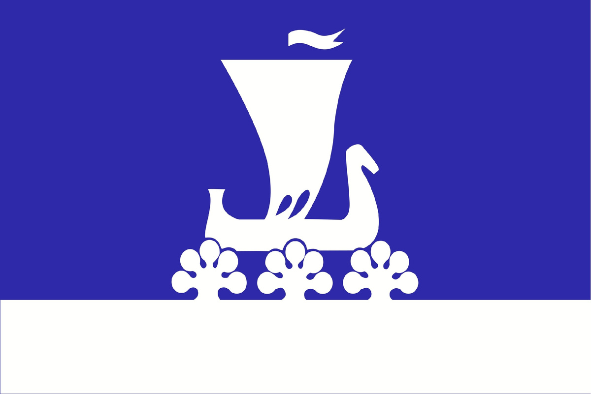 Герб Киришского района