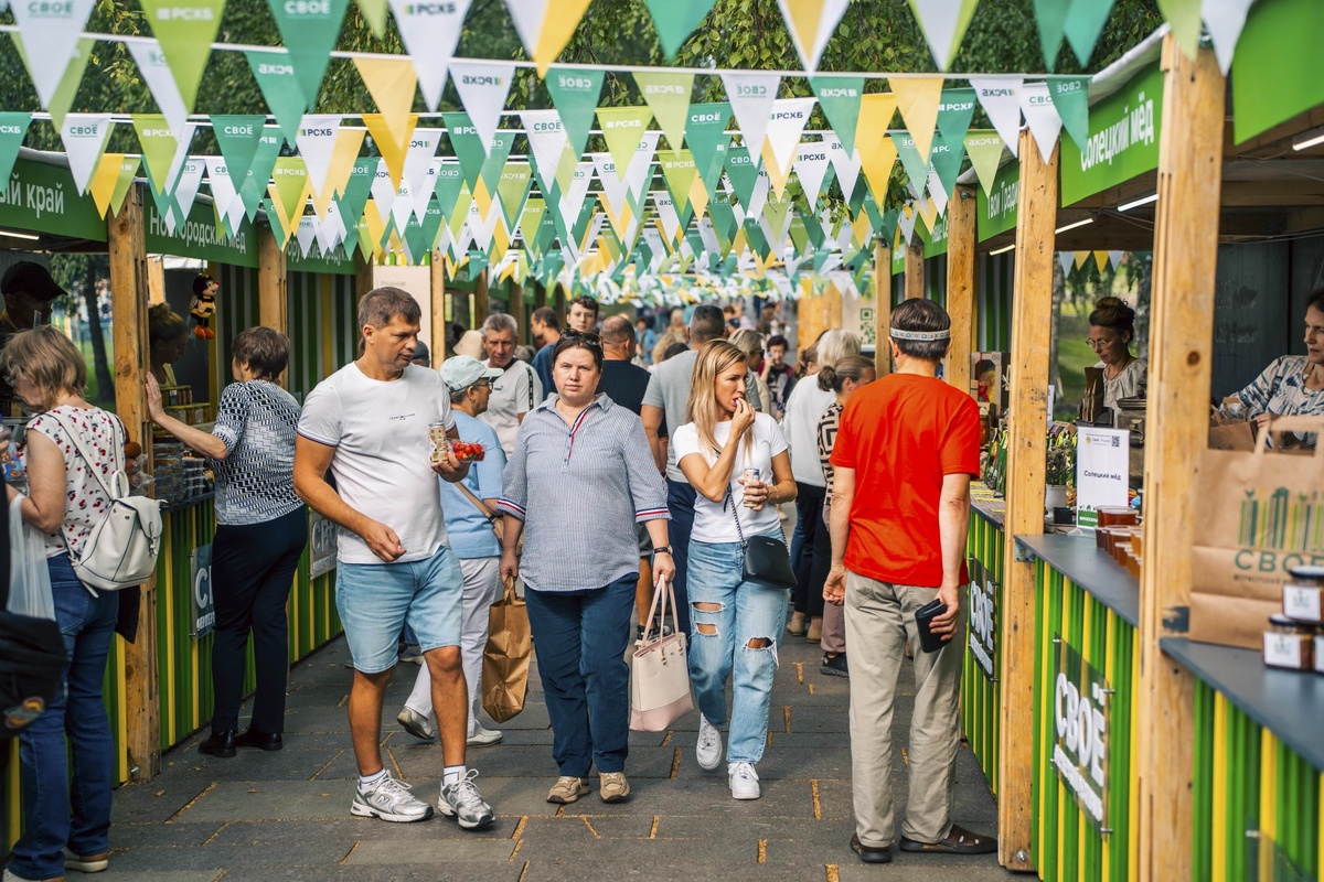 Посетители фестиваля 