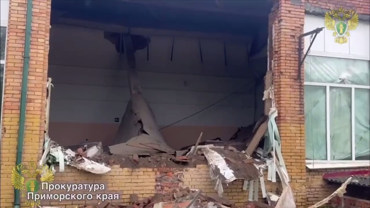     Источник: Прокуратура Приморья