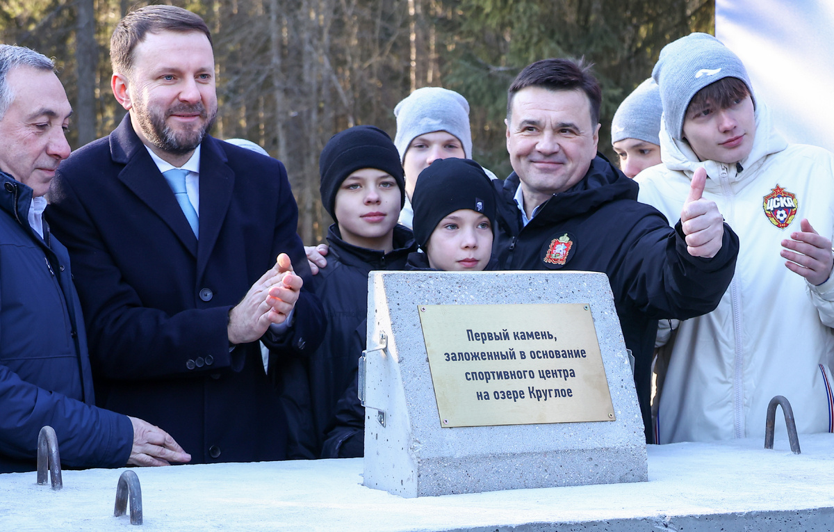 Проект быть с россией
