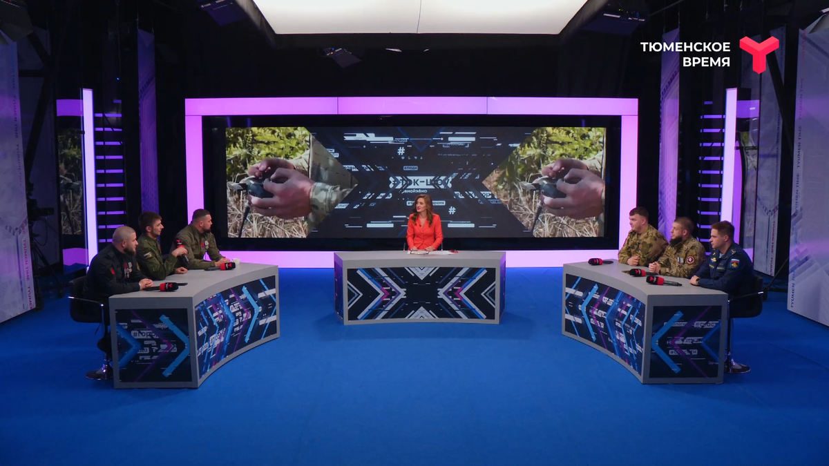 участники программы "Вечерний хэштег"