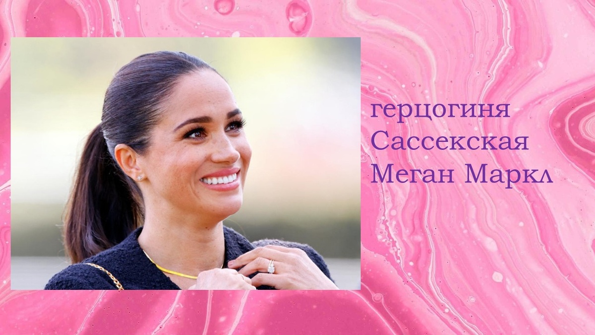 коллаж автора