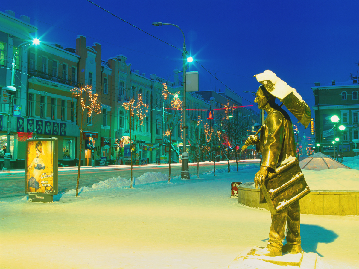 Фото:  © Aleksandr Mischenco/ Russian Look/ Global Look Press