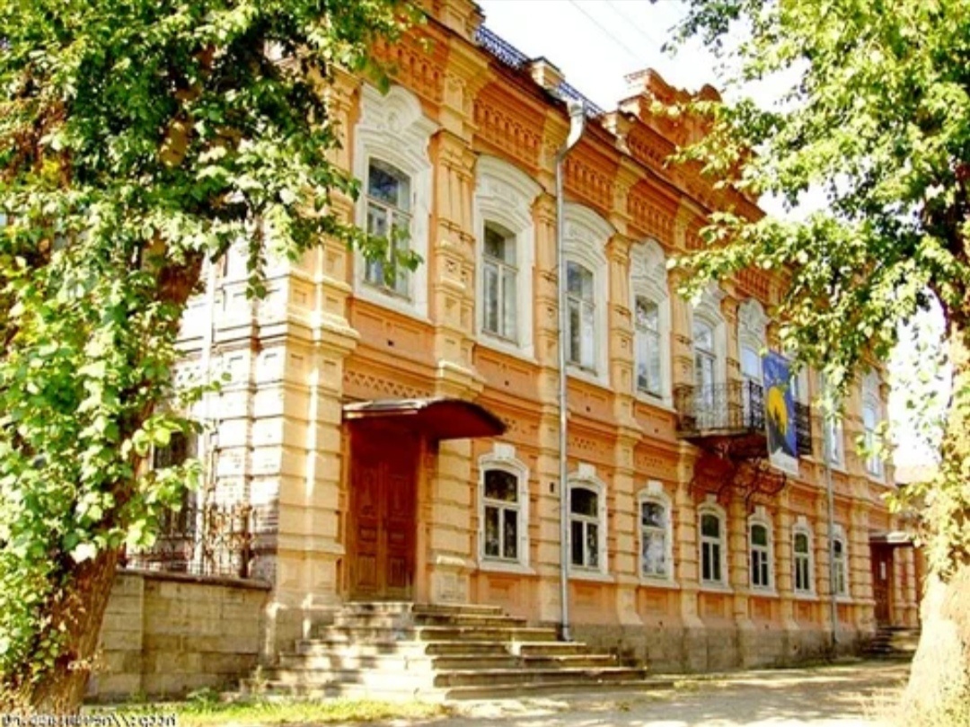 Краеведческий музей Миасса.