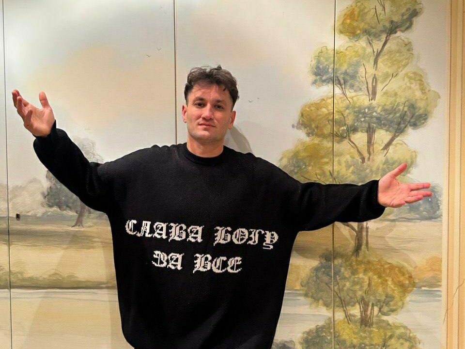 Фото: Телеграм-канал Юрия Бардаша